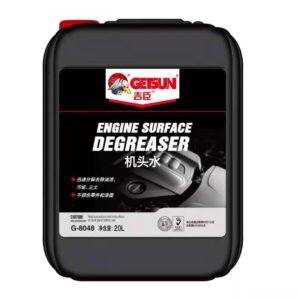 Engine Surface Degreaser