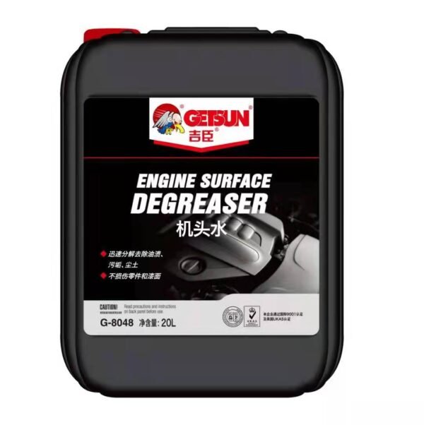 Engine Surface Degreaser